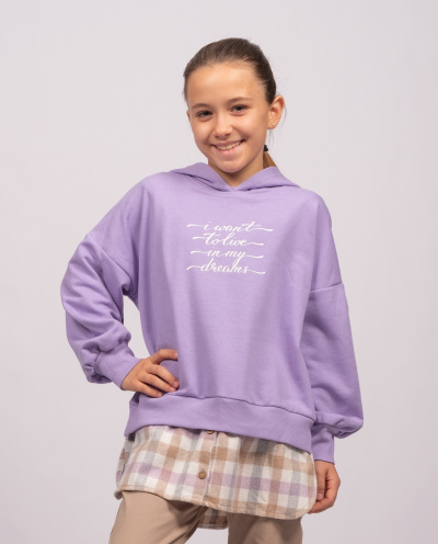 DMB KIDS 9500 Худи (цвет: Лиловый)